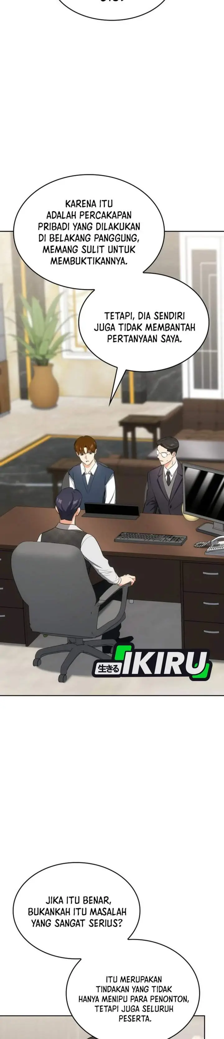 image-komik-i-am-with-the-music-immortals-chapter-115-1/47