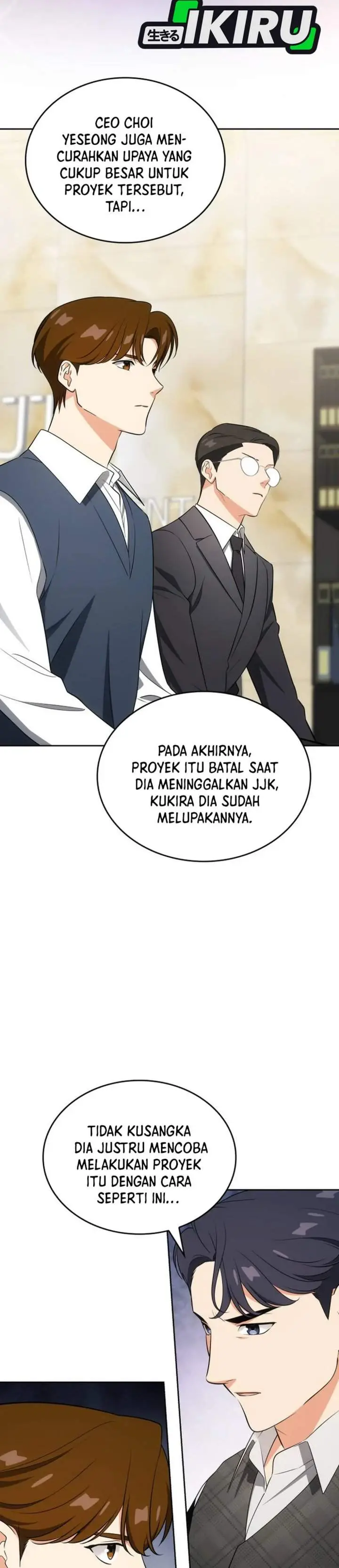 image-komik-i-am-with-the-music-immortals-chapter-115-6/47