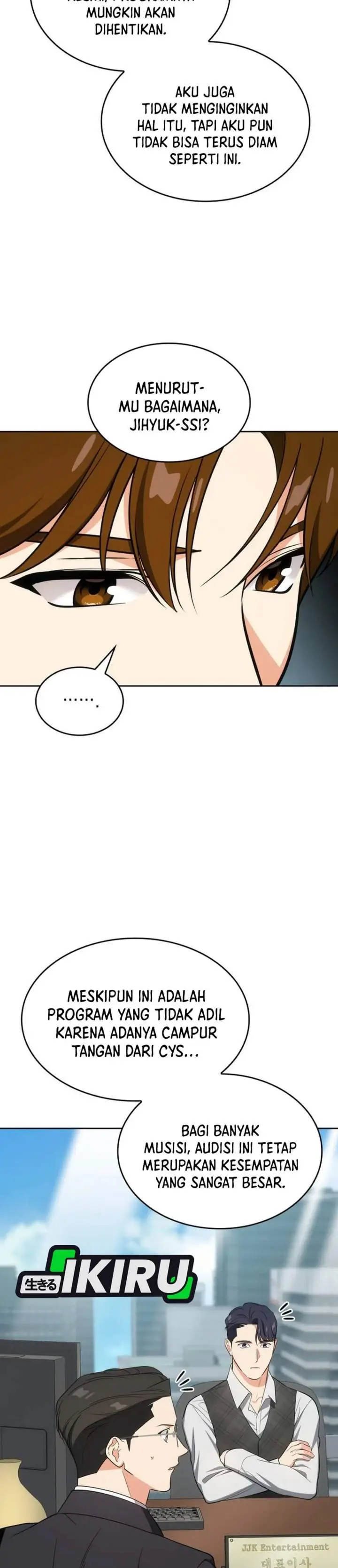 image-komik-i-am-with-the-music-immortals-chapter-115-8/47