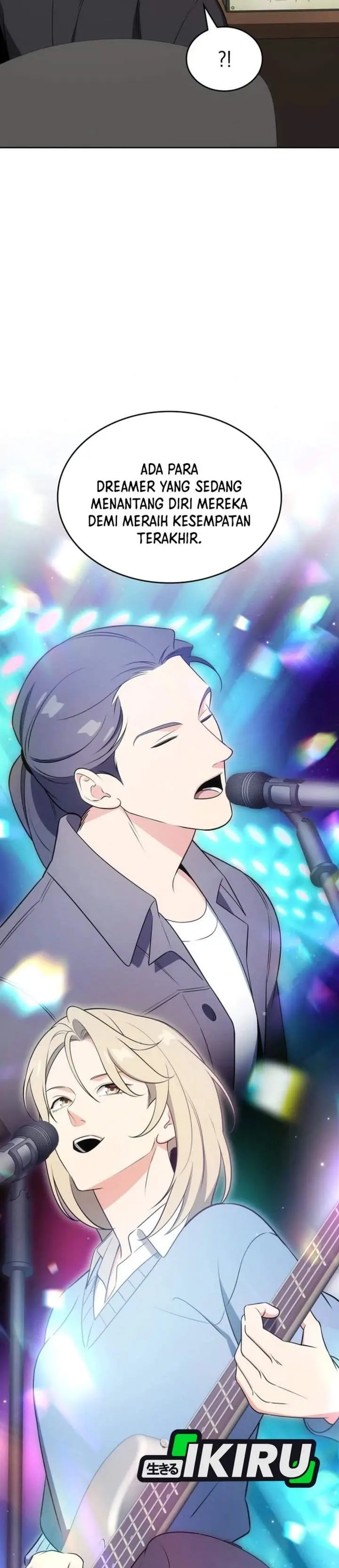 image-komik-i-am-with-the-music-immortals-chapter-115-9/47