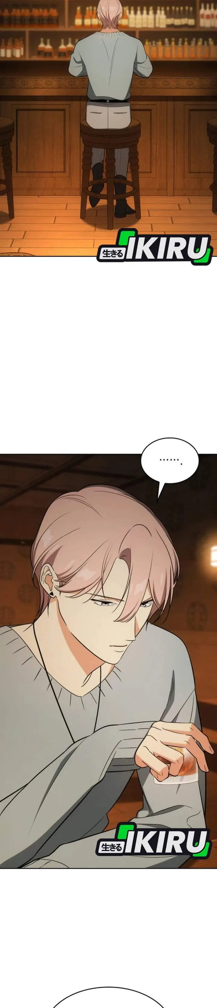 image-komik-i-am-with-the-music-immortals-chapter-115-15/47