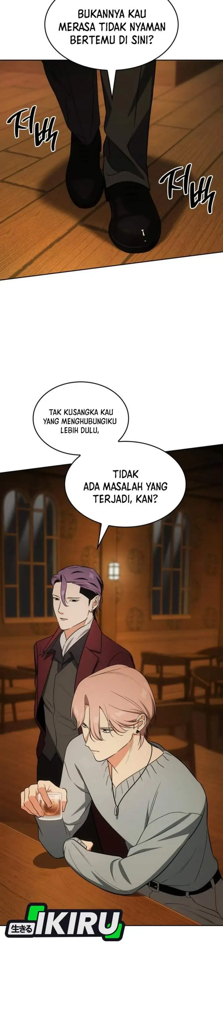 image-komik-i-am-with-the-music-immortals-chapter-115-16/47