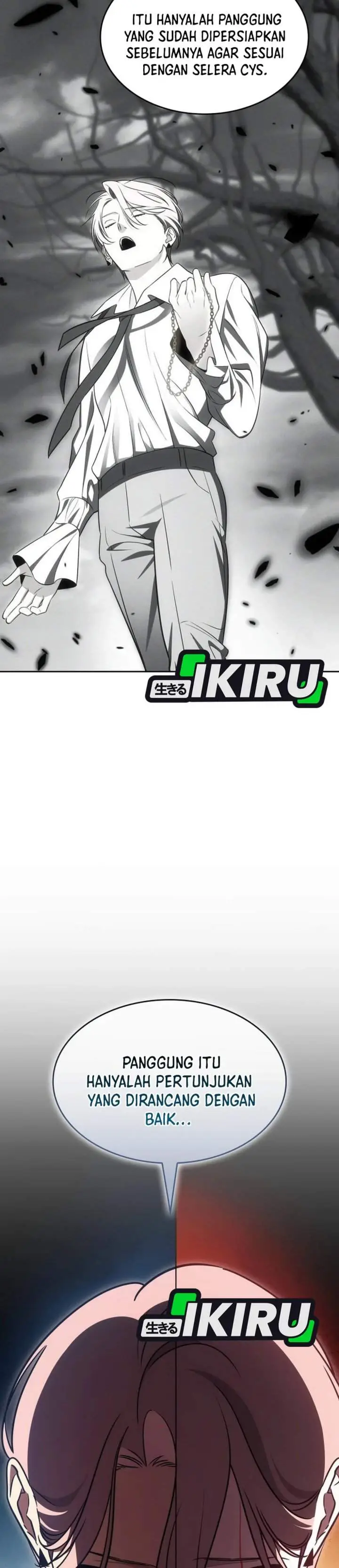 image-komik-i-am-with-the-music-immortals-chapter-115-20/47