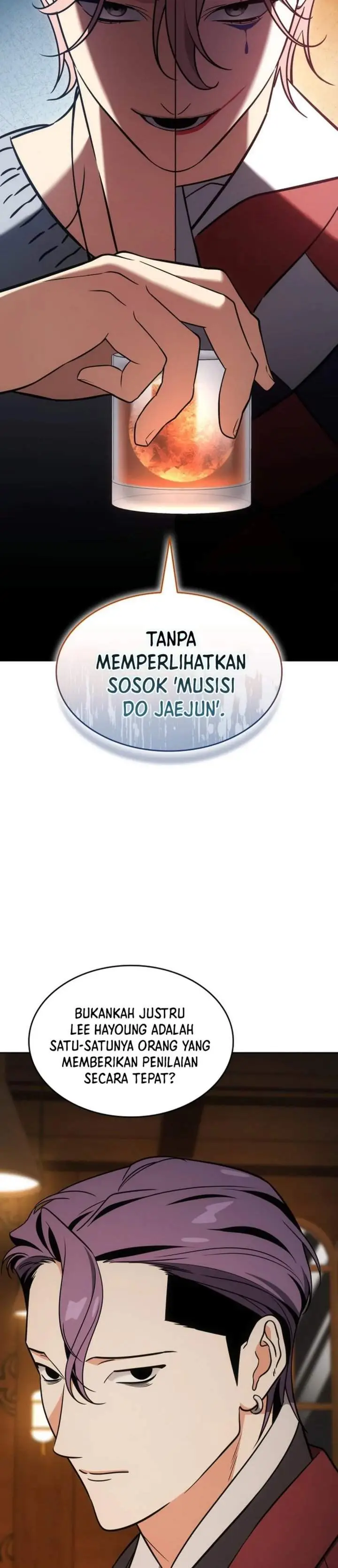 image-komik-i-am-with-the-music-immortals-chapter-115-21/47