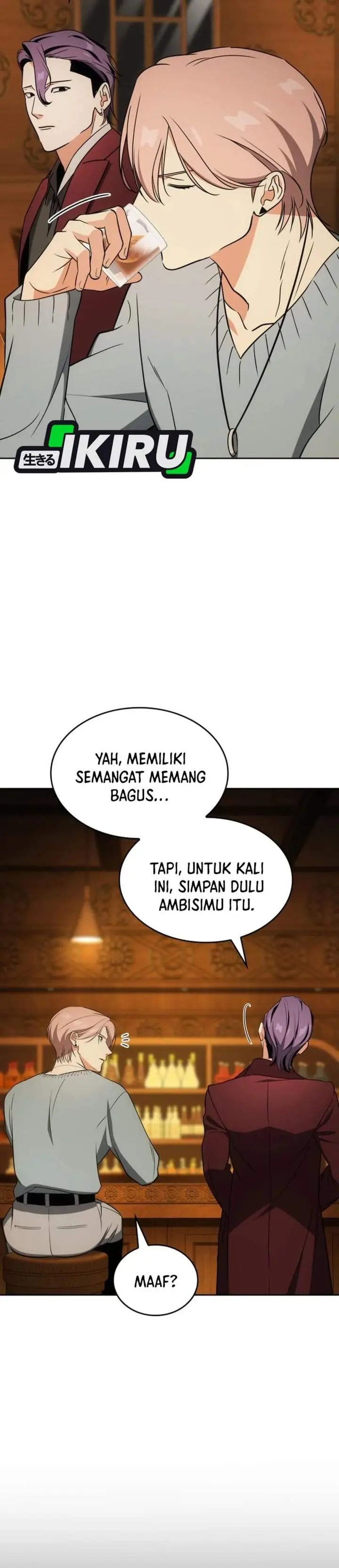 image-komik-i-am-with-the-music-immortals-chapter-115-24/47