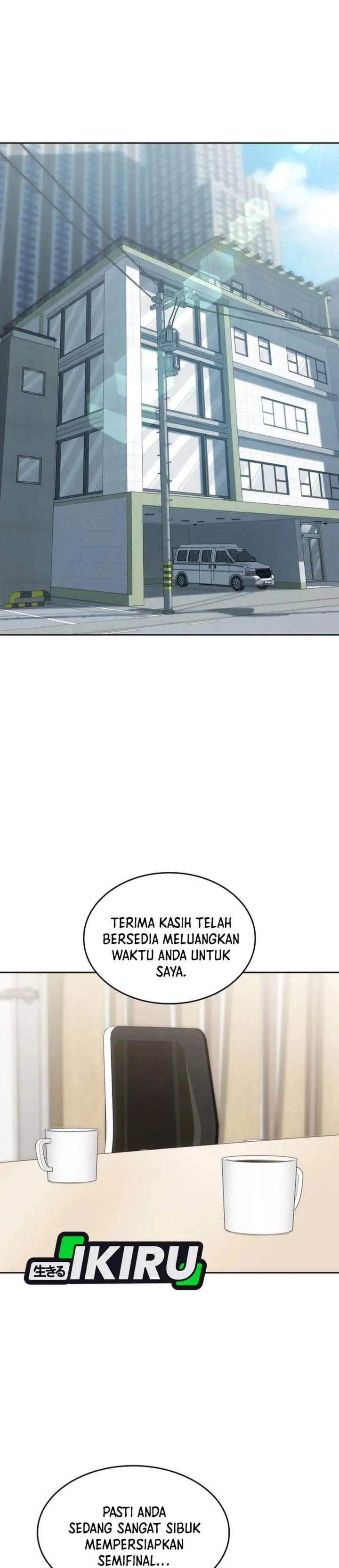 image-komik-i-am-with-the-music-immortals-chapter-115-26/47