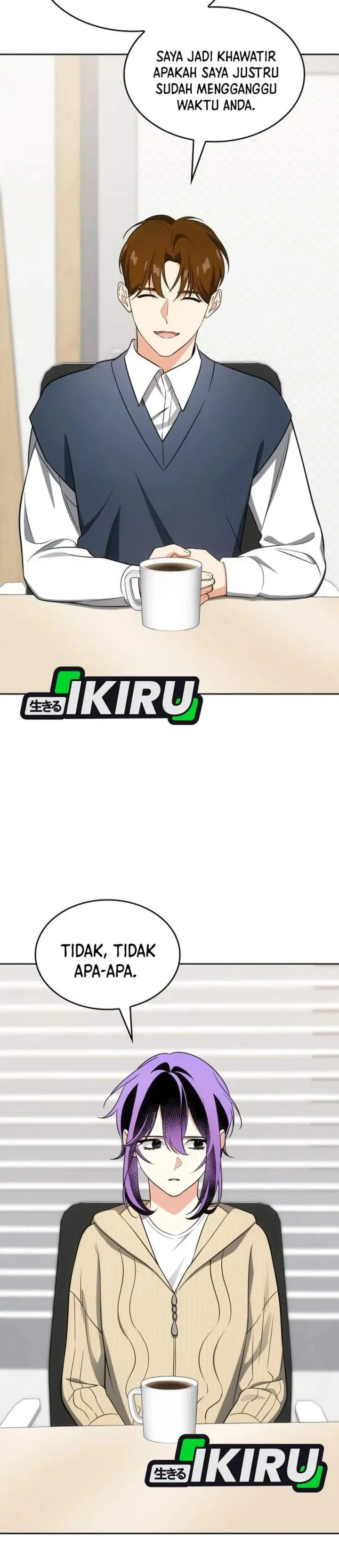 image-komik-i-am-with-the-music-immortals-chapter-115-27/47