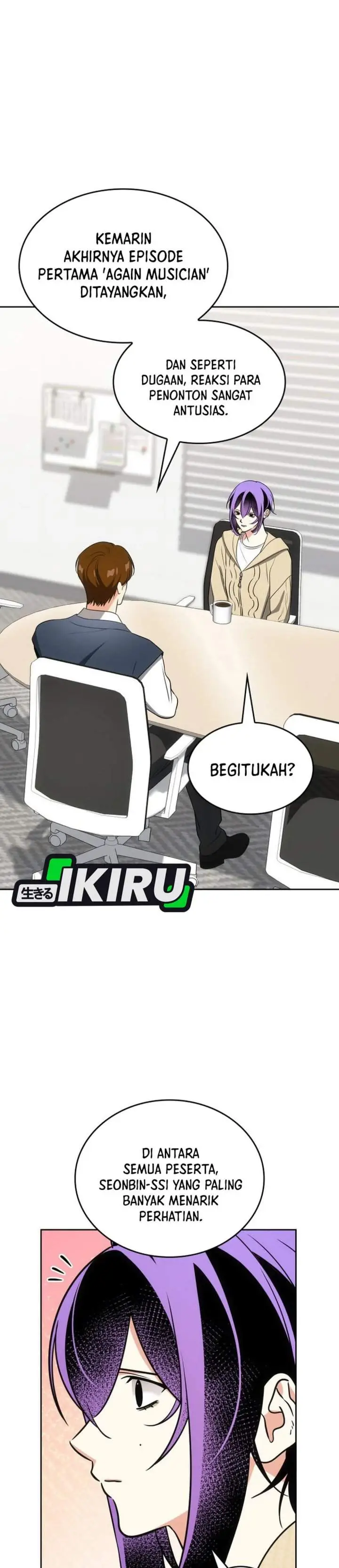 image-komik-i-am-with-the-music-immortals-chapter-115-28/47