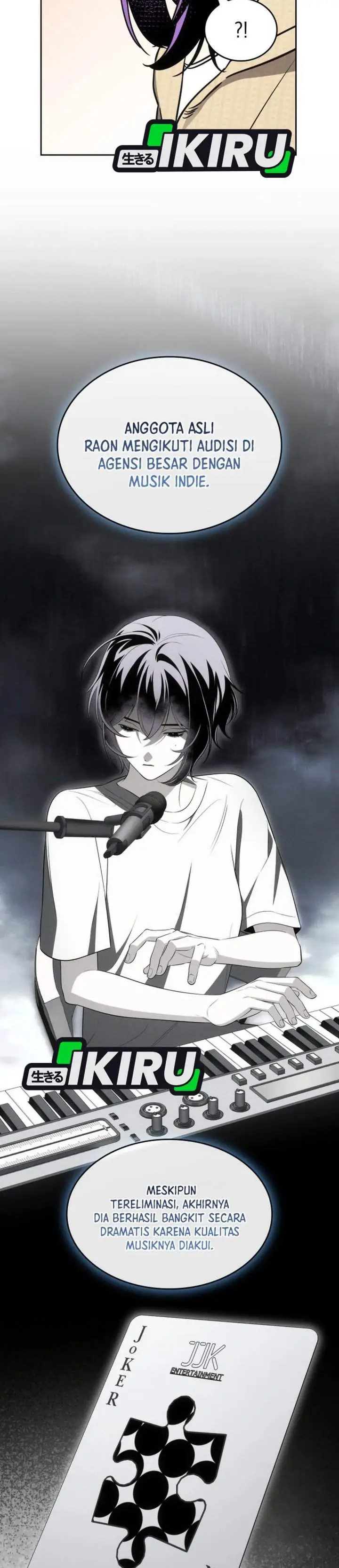 image-komik-i-am-with-the-music-immortals-chapter-115-29/47