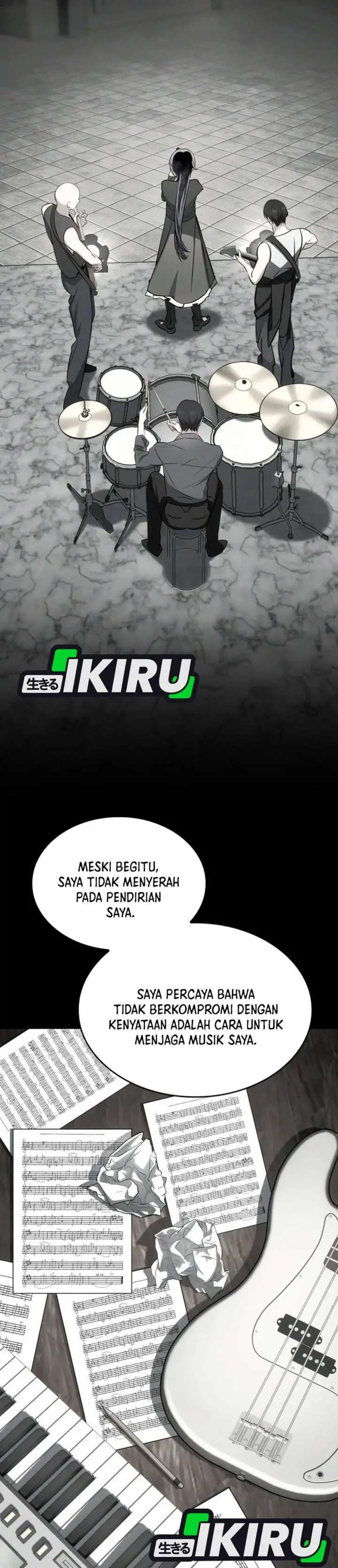 image-komik-i-am-with-the-music-immortals-chapter-115-36/47