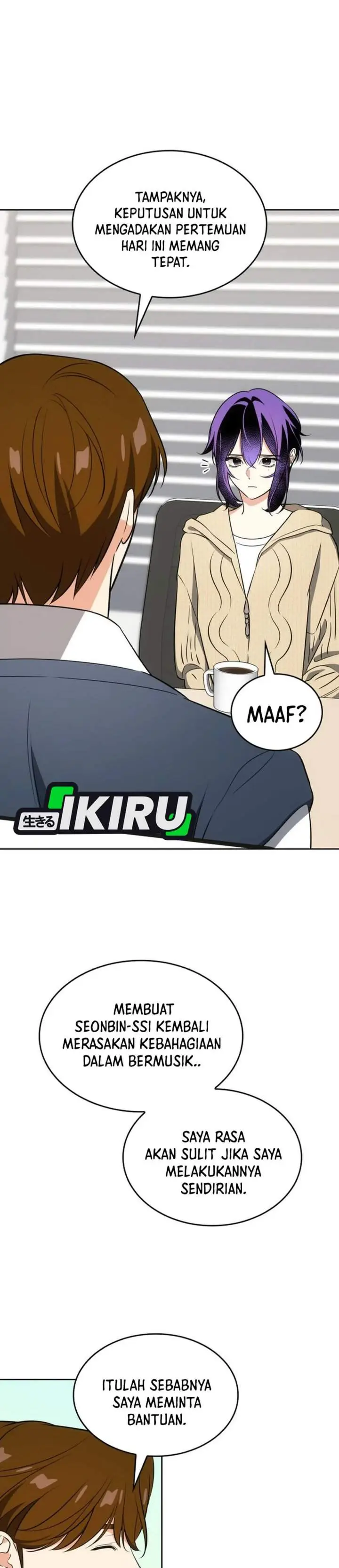 image-komik-i-am-with-the-music-immortals-chapter-115-41/47