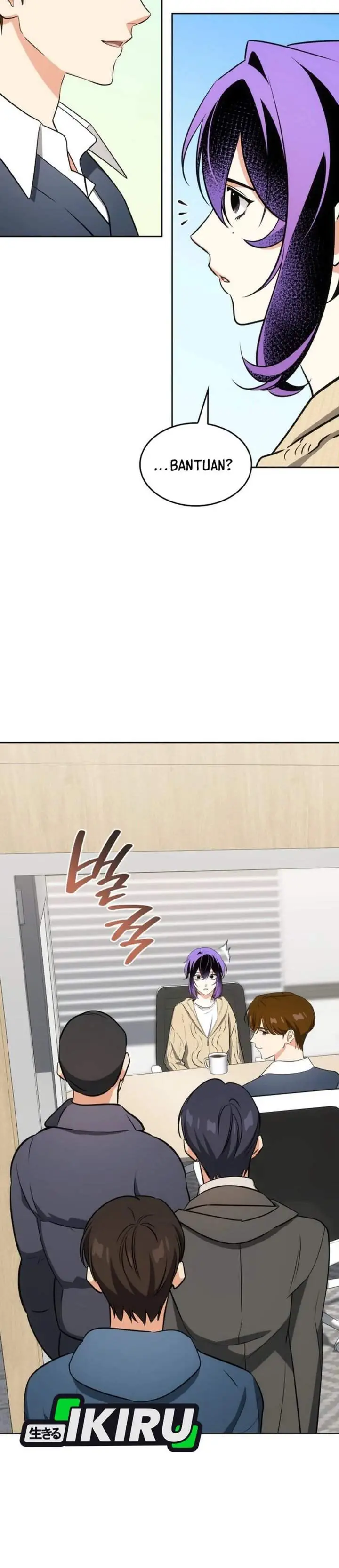 image-komik-i-am-with-the-music-immortals-chapter-115-42/47