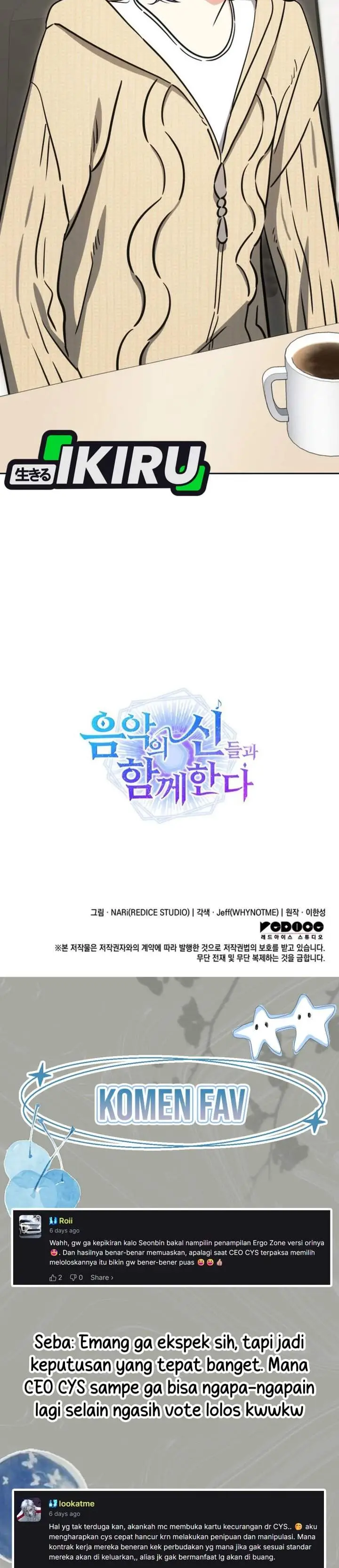 image-komik-i-am-with-the-music-immortals-chapter-115-44/47