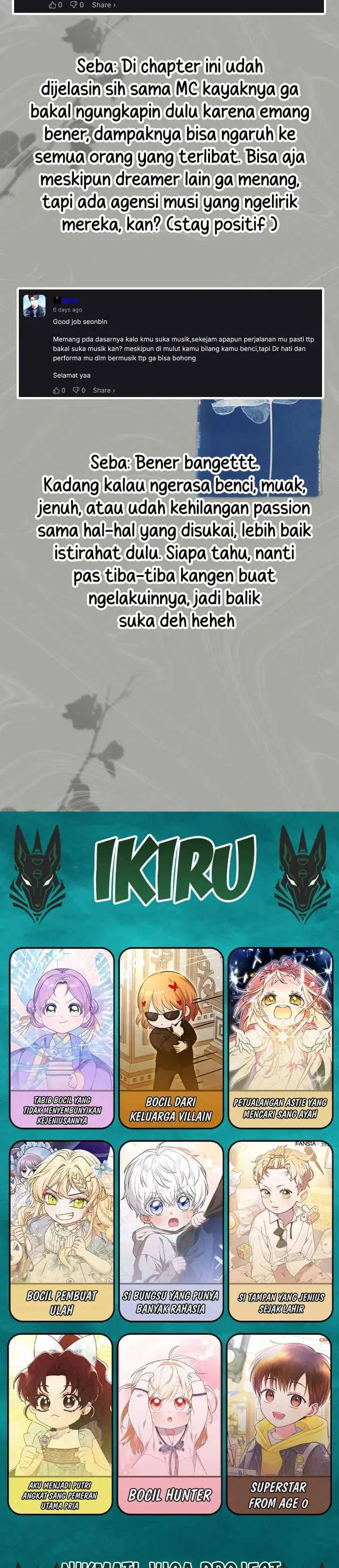 image-komik-i-am-with-the-music-immortals-chapter-115-45/47