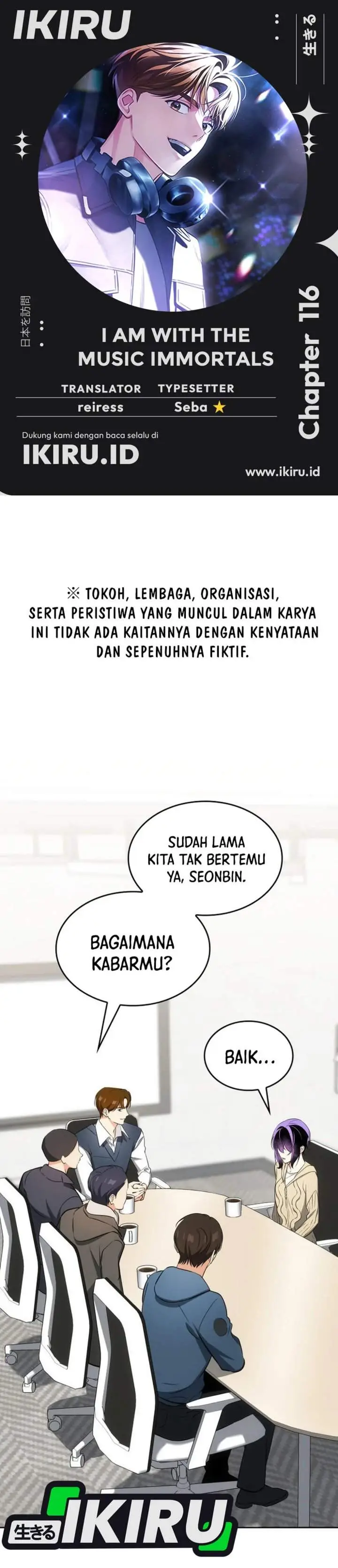image-komik-i-am-with-the-music-immortals-chapter-116-0/48