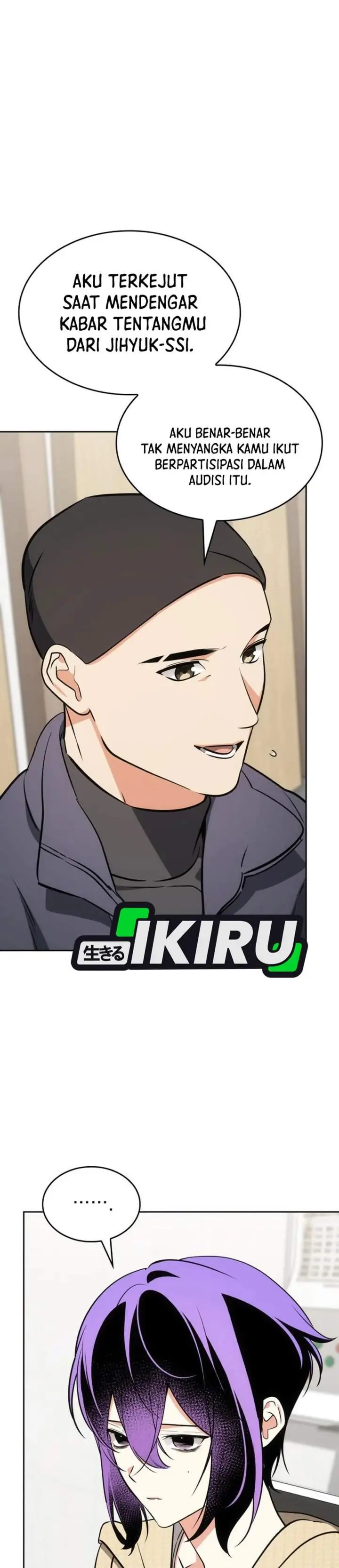 image-komik-i-am-with-the-music-immortals-chapter-116-1/48