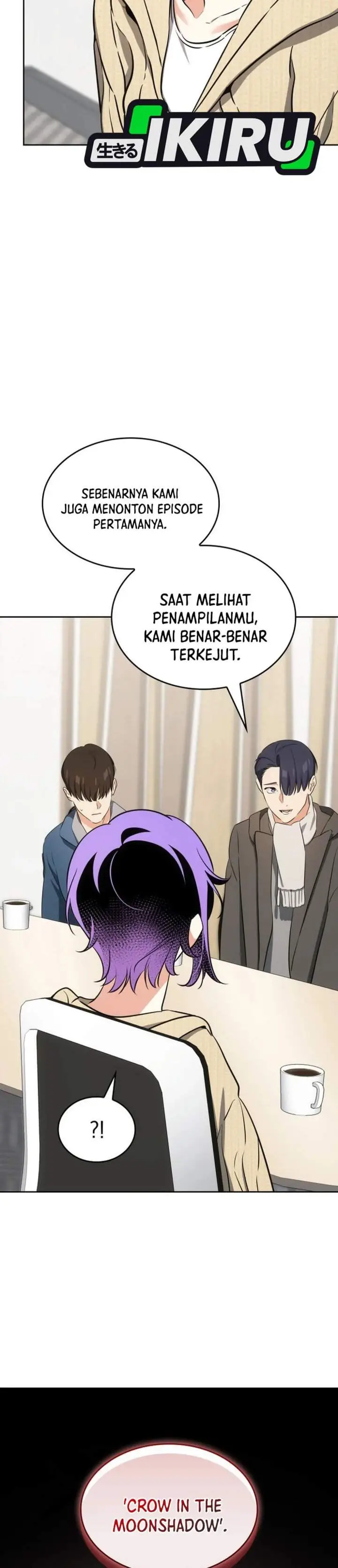 image-komik-i-am-with-the-music-immortals-chapter-116-2/48