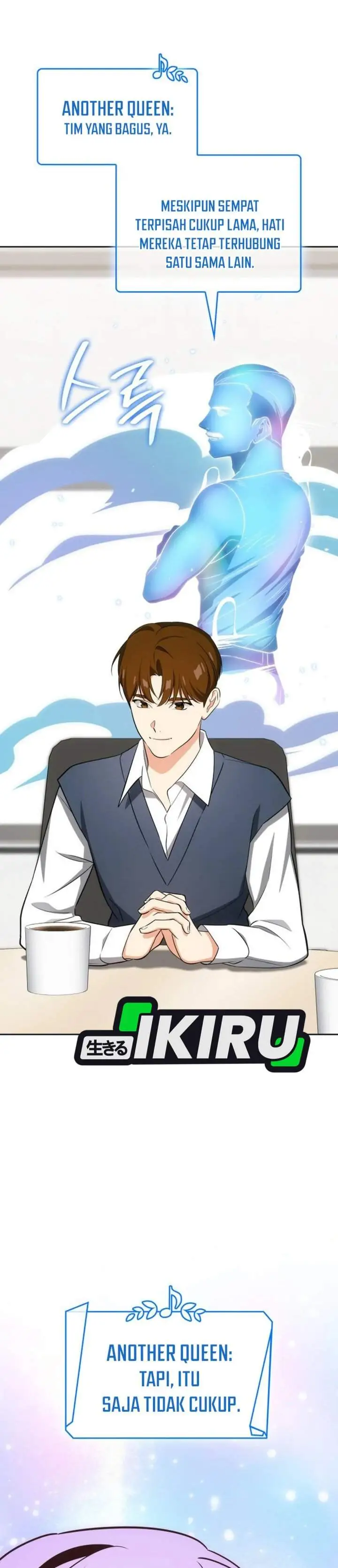 image-komik-i-am-with-the-music-immortals-chapter-116-7/48