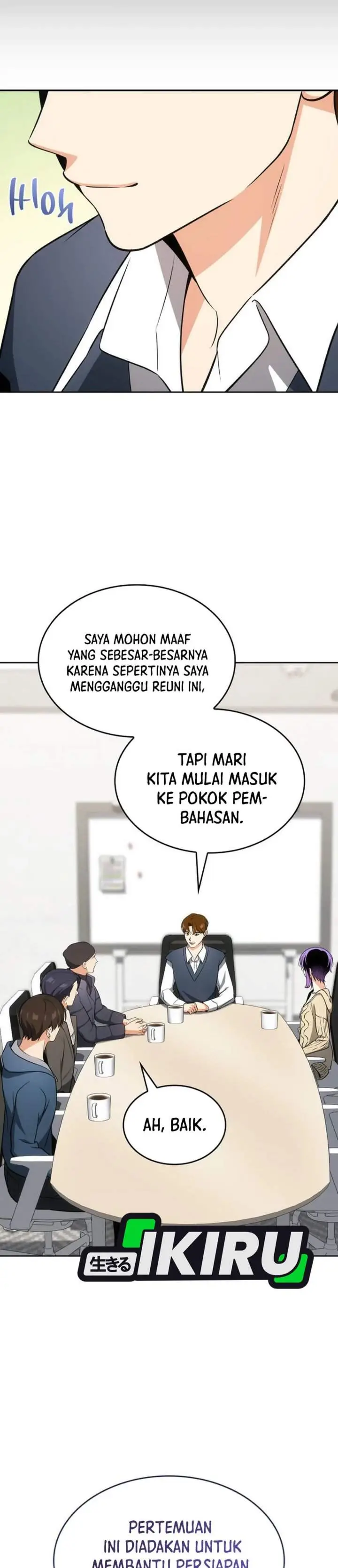 image-komik-i-am-with-the-music-immortals-chapter-116-10/48