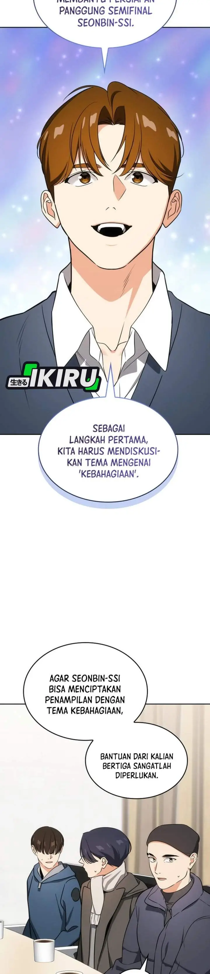image-komik-i-am-with-the-music-immortals-chapter-116-11/48