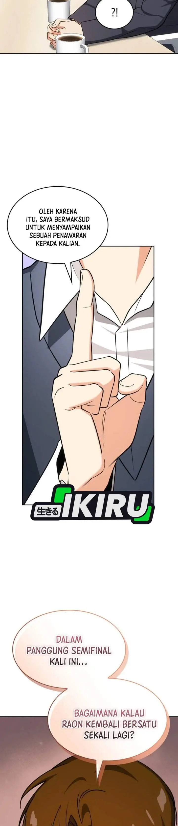 image-komik-i-am-with-the-music-immortals-chapter-116-12/48