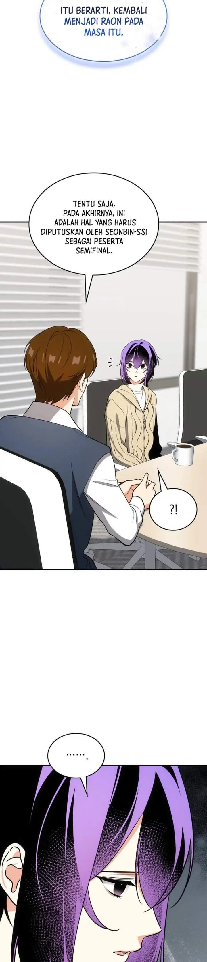 image-komik-i-am-with-the-music-immortals-chapter-116-16/48