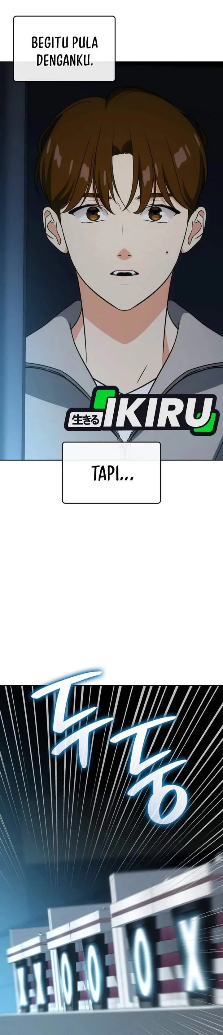 image-komik-i-am-with-the-music-immortals-chapter-116-22/48