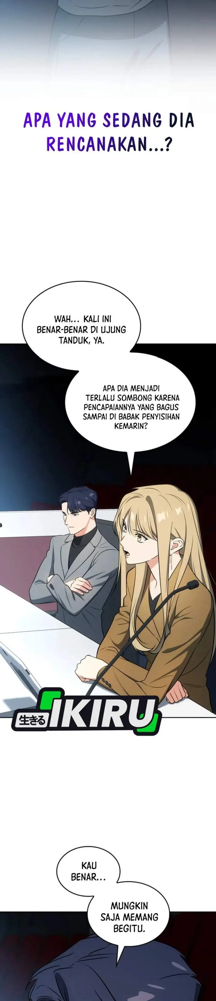 image-komik-i-am-with-the-music-immortals-chapter-116-27/48
