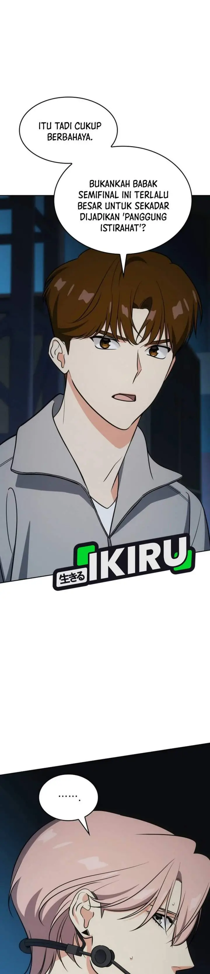 image-komik-i-am-with-the-music-immortals-chapter-116-29/48