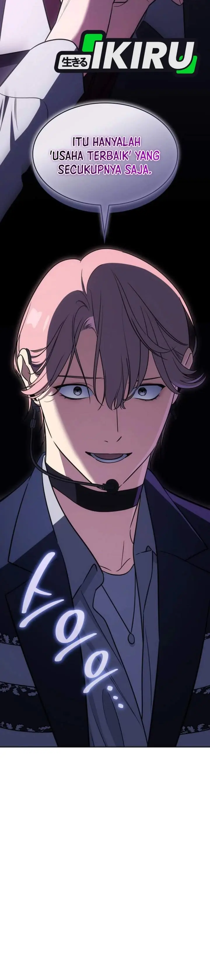 image-komik-i-am-with-the-music-immortals-chapter-116-32/48