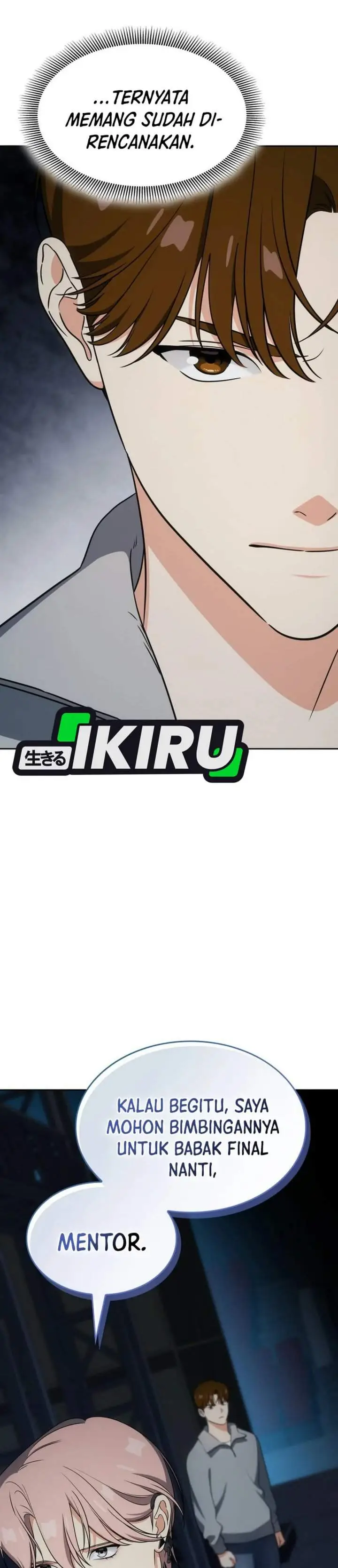 image-komik-i-am-with-the-music-immortals-chapter-116-33/48