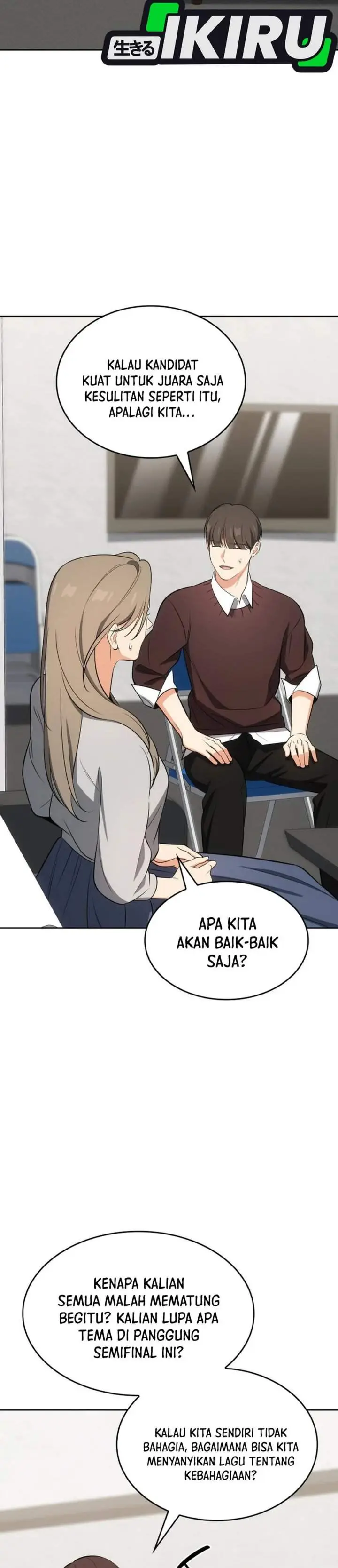 image-komik-i-am-with-the-music-immortals-chapter-116-35/48