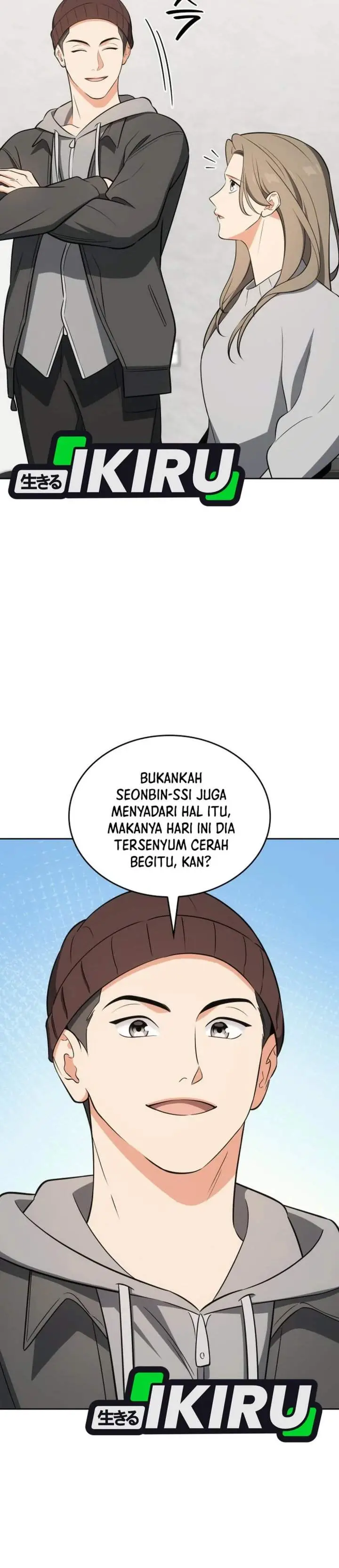 image-komik-i-am-with-the-music-immortals-chapter-116-36/48