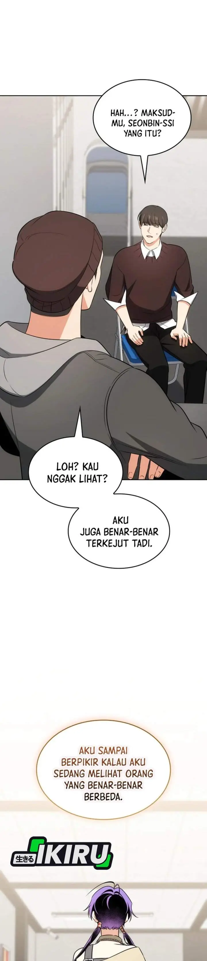 image-komik-i-am-with-the-music-immortals-chapter-116-37/48