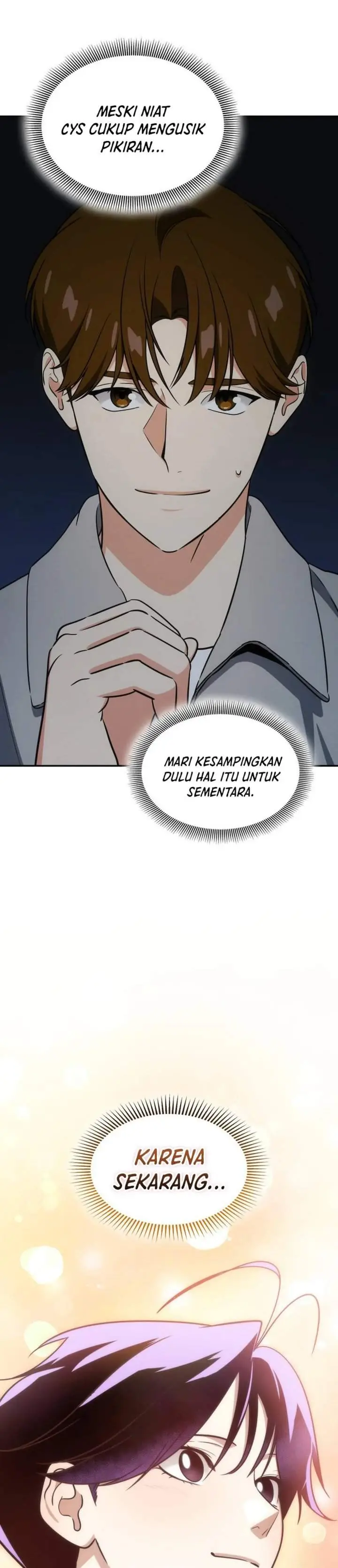 image-komik-i-am-with-the-music-immortals-chapter-116-43/48