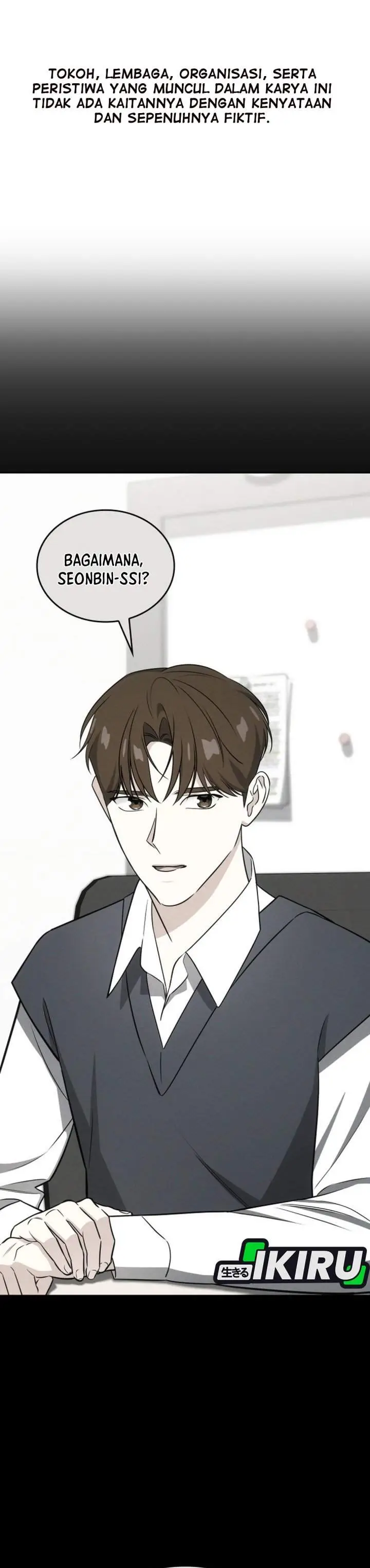 image-komik-i-am-with-the-music-immortals-chapter-117-0/57