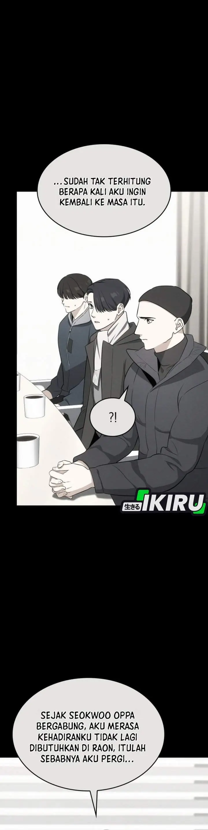 image-komik-i-am-with-the-music-immortals-chapter-117-2/57