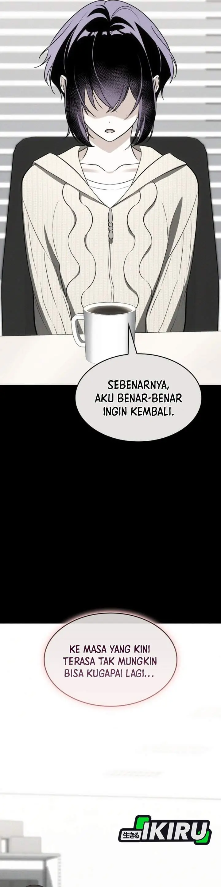 image-komik-i-am-with-the-music-immortals-chapter-117-3/57