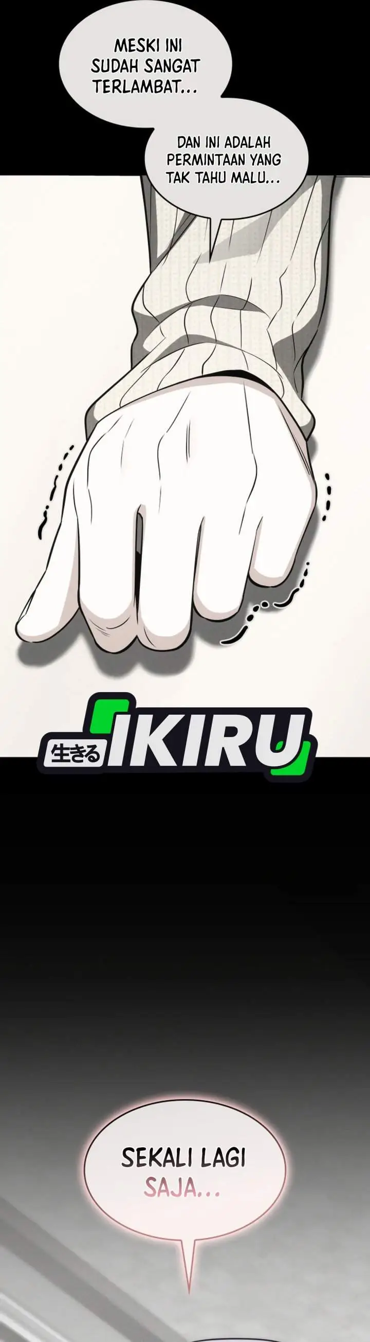 image-komik-i-am-with-the-music-immortals-chapter-117-5/57