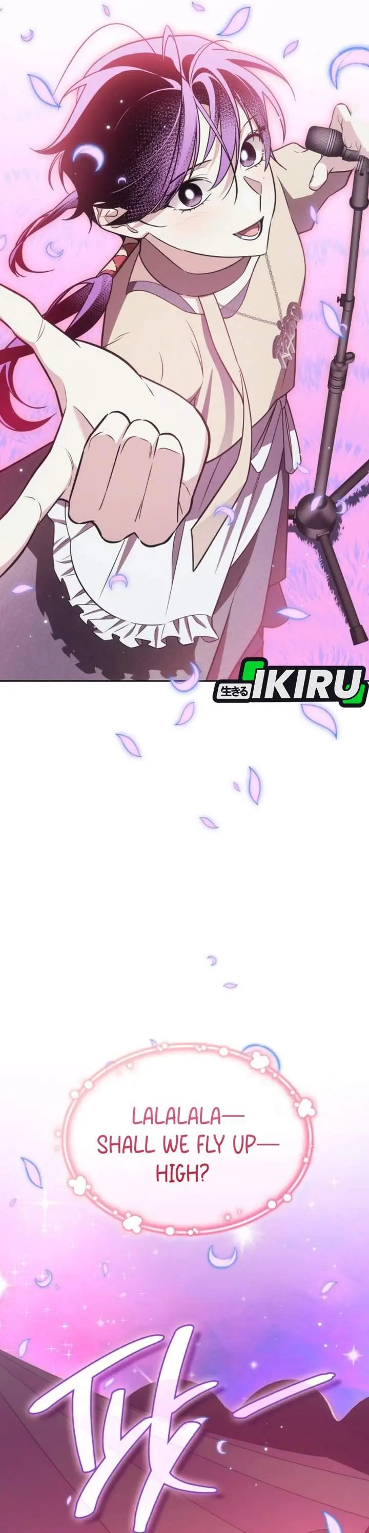 image-komik-i-am-with-the-music-immortals-chapter-117-18/57