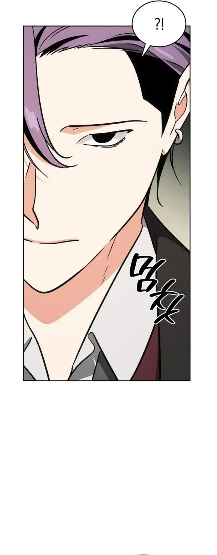 image-komik-i-am-with-the-music-immortals-chapter-117-31/57