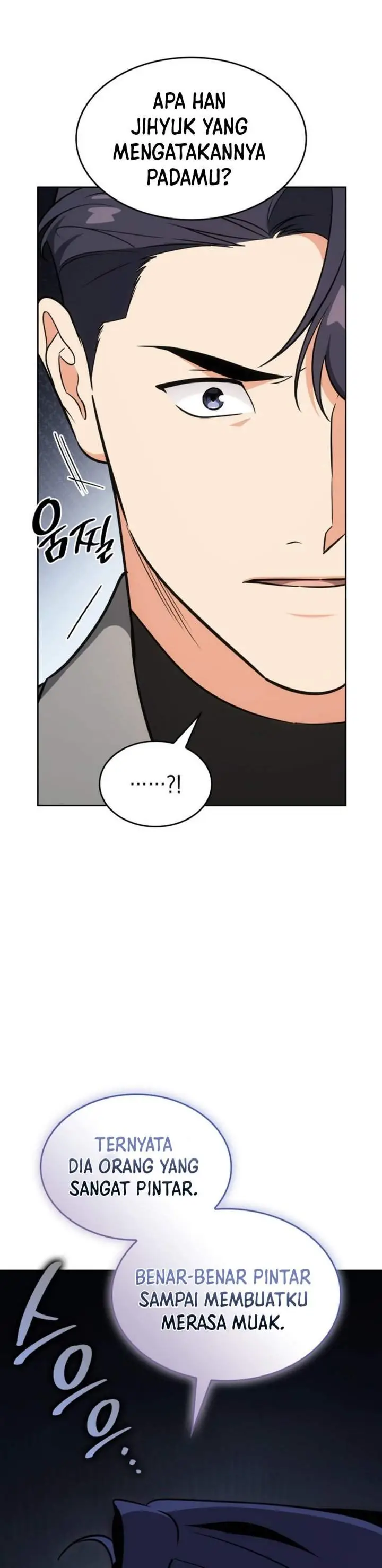 image-komik-i-am-with-the-music-immortals-chapter-117-36/57