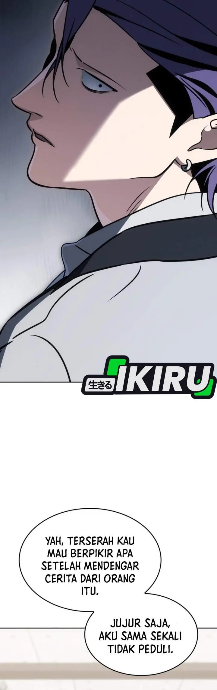 image-komik-i-am-with-the-music-immortals-chapter-117-37/57