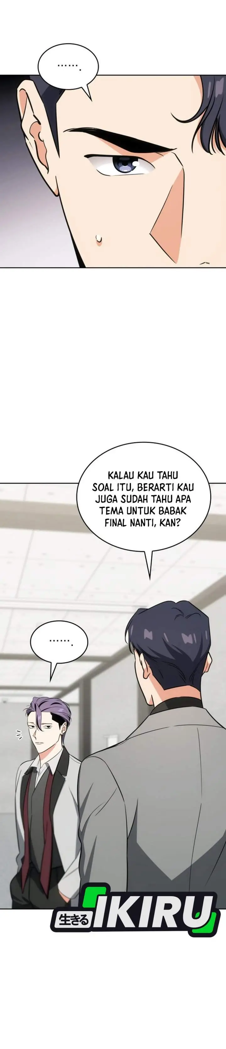 image-komik-i-am-with-the-music-immortals-chapter-117-41/57