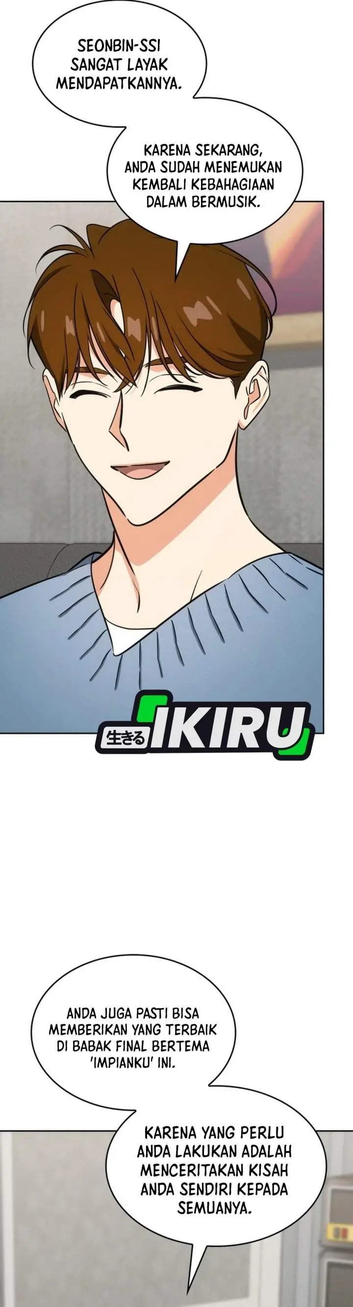 image-komik-i-am-with-the-music-immortals-chapter-117-52/57