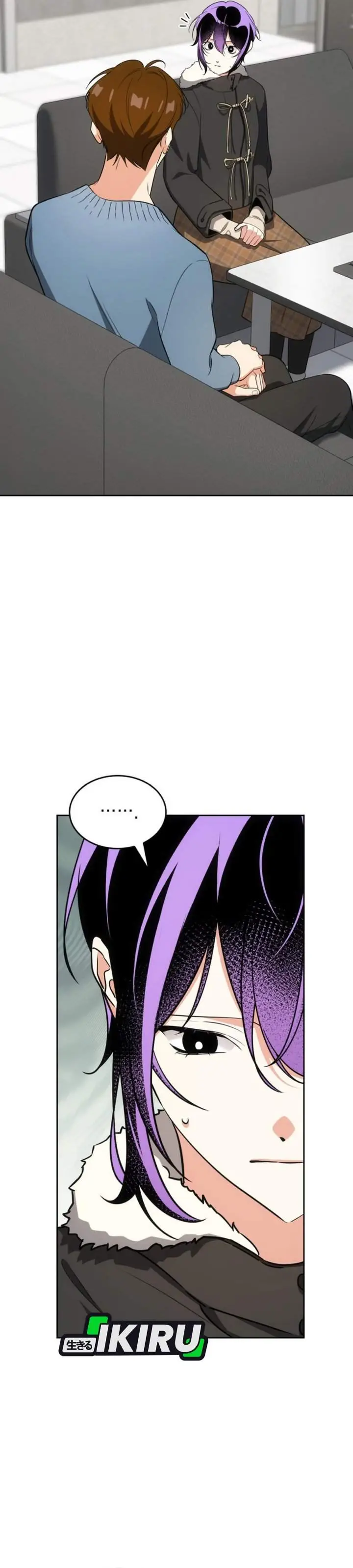 image-komik-i-am-with-the-music-immortals-chapter-117-53/57