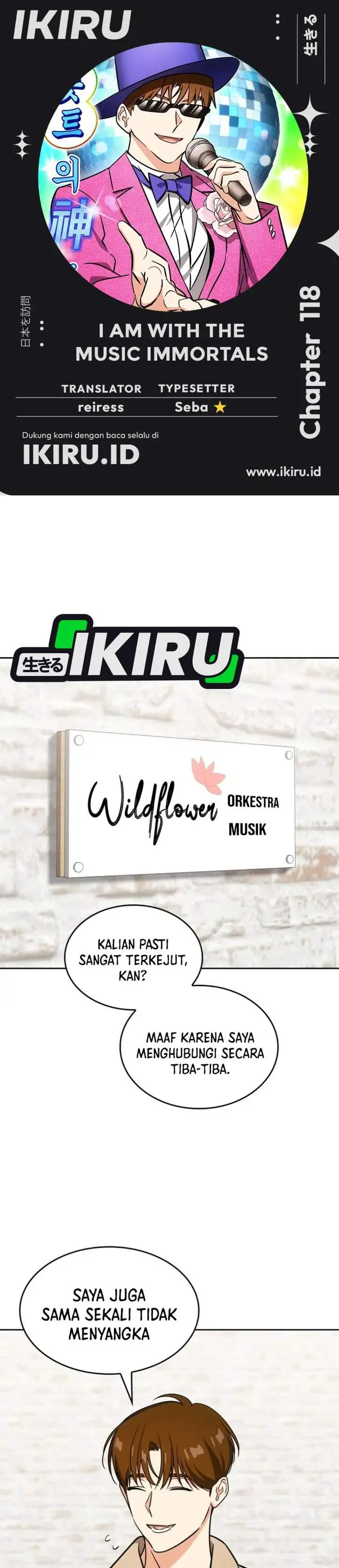 image-komik-i-am-with-the-music-immortals-chapter-118-0/51