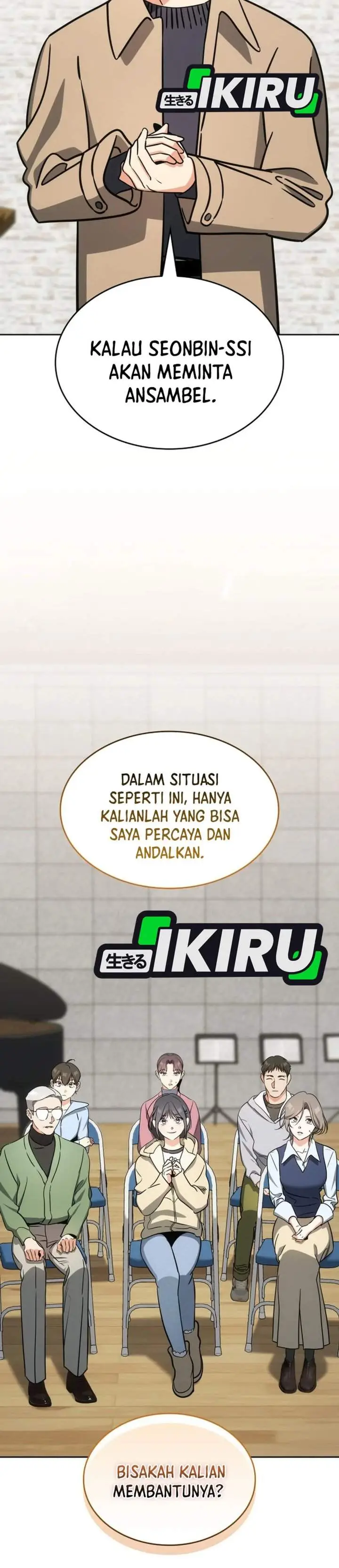 image-komik-i-am-with-the-music-immortals-chapter-118-1/51