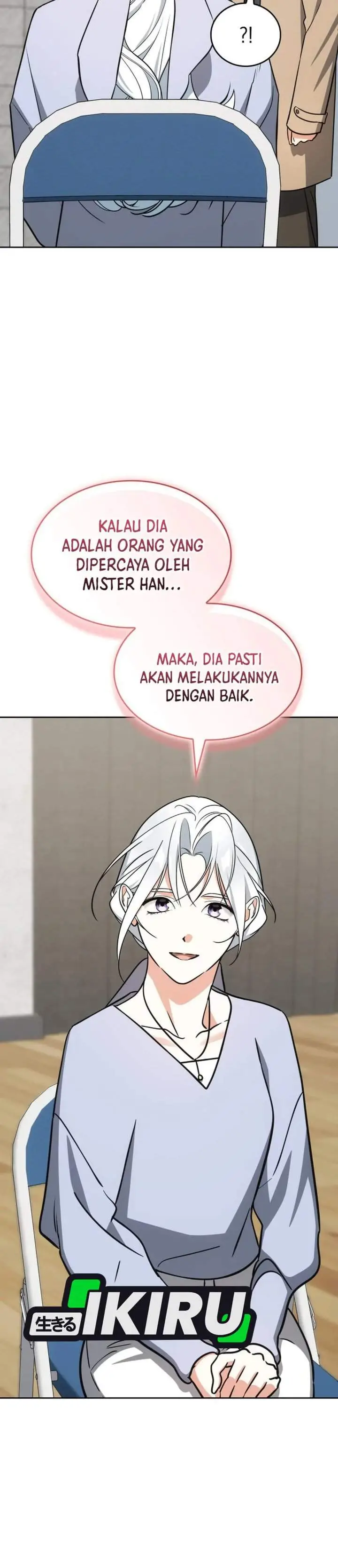 image-komik-i-am-with-the-music-immortals-chapter-118-5/51