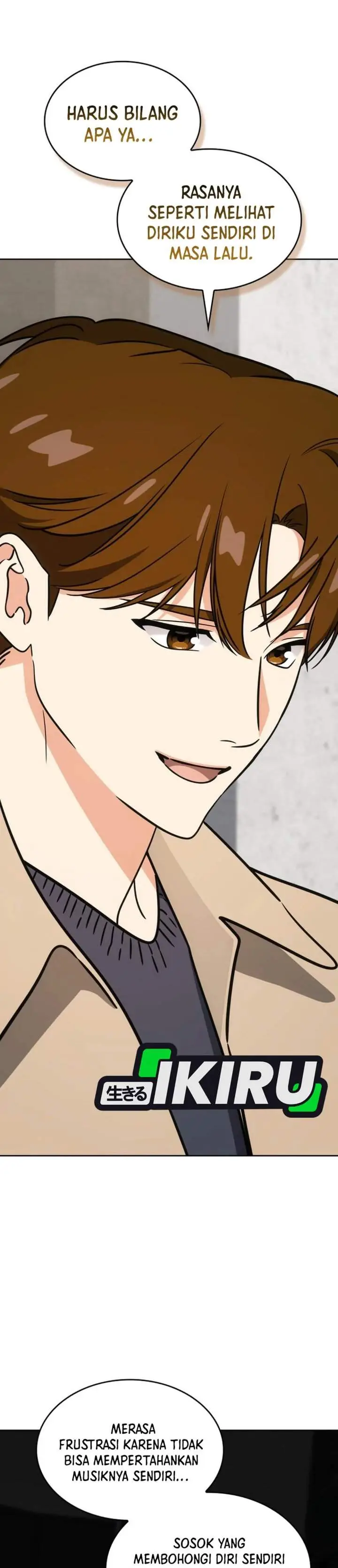 image-komik-i-am-with-the-music-immortals-chapter-118-9/51